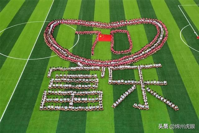 綿陽十大初中名校(綿陽外國語學(xué)校排第幾)