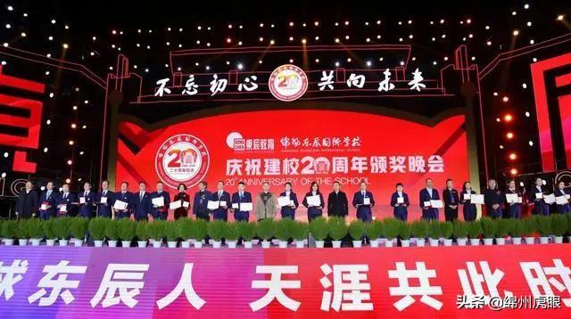 綿陽十大初中名校(綿陽外國語學(xué)校排第幾)