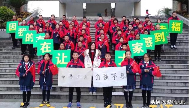 綿陽十大初中名校(綿陽外國語學(xué)校排第幾)