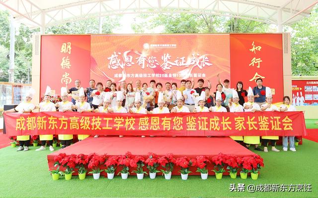初中畢業(yè)可以去的學校是(初中畢業(yè)可以去設(shè)計學校嗎)