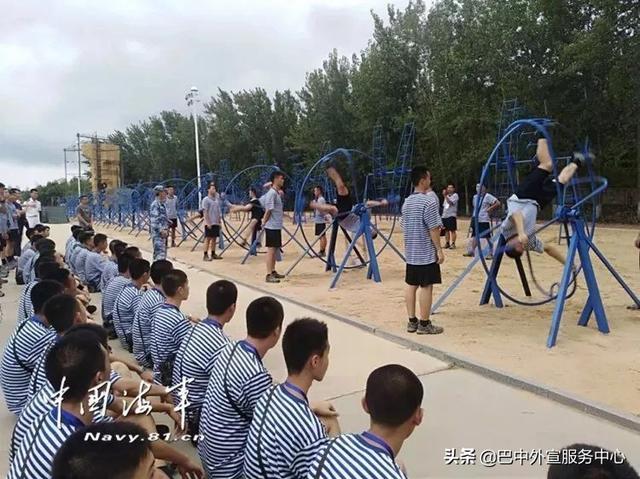巴中航空學(xué)校(北京亞聯(lián)航空學(xué)校巴中項(xiàng)目)