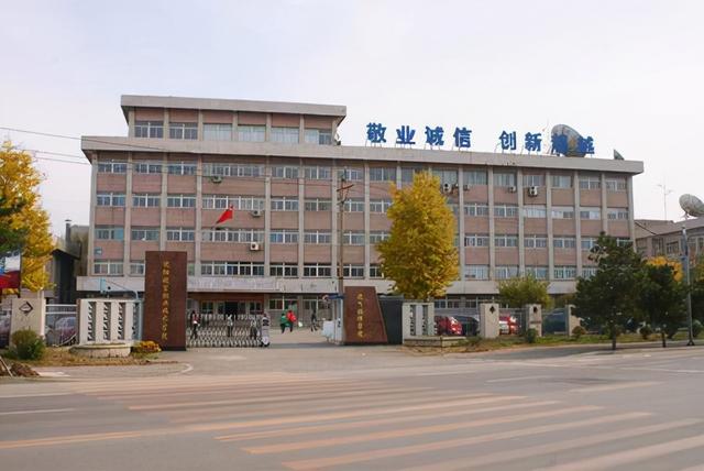 職業(yè)學校航空(職業(yè)學校航空服務就業(yè)率高嗎)