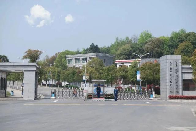 職業(yè)學校航空(職業(yè)學校航空服務就業(yè)率高嗎)