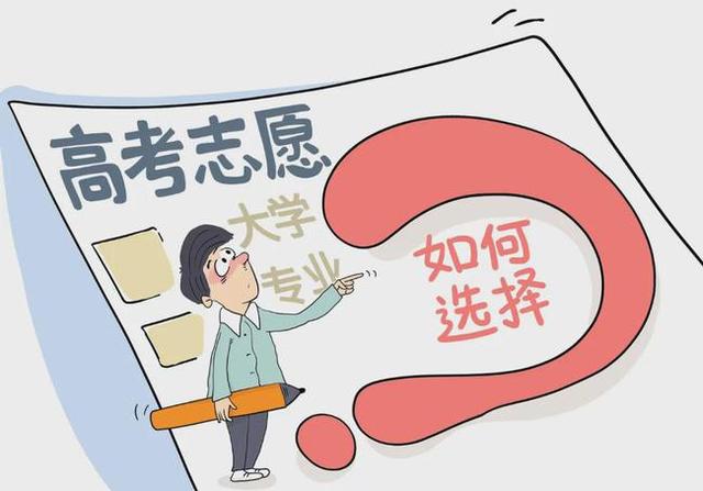 職業(yè)學校航空(職業(yè)學校航空服務就業(yè)率高嗎)