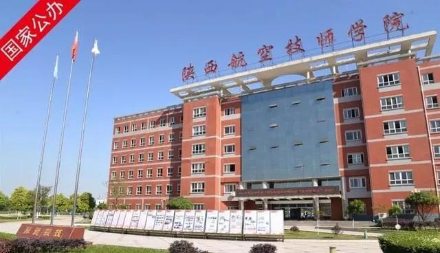 達州高鐵學(xué)校(達州高鐵最新消息)