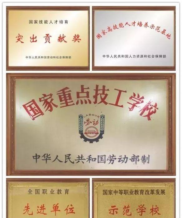 達州高鐵學(xué)校(達州高鐵最新消息)