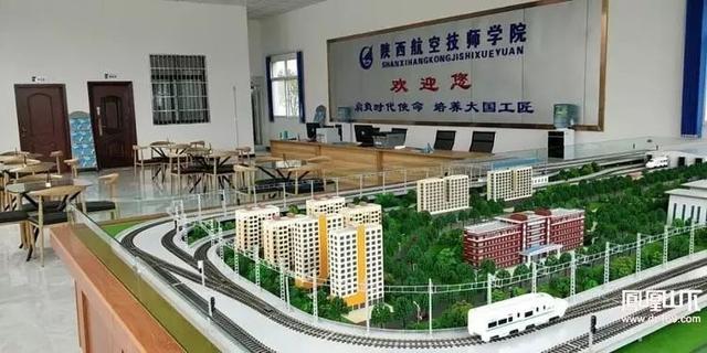 達州高鐵學(xué)校(達州高鐵最新消息)