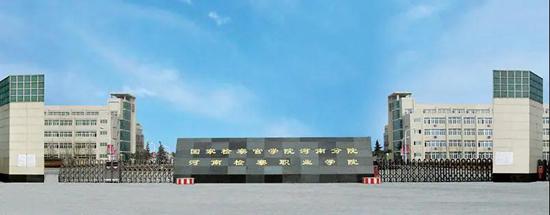廣元職業(yè)學(xué)校排名榜(四川省廣元旺蒼的職高學(xué)校)