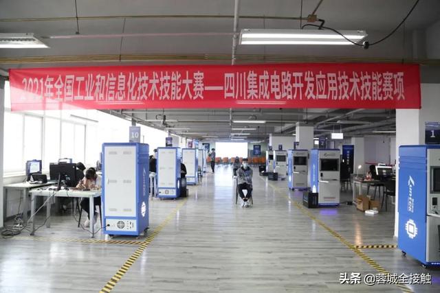 成都職業(yè)技術(shù)學(xué)院2021(成都職院?jiǎn)握卸嗌俜帜苓^(guò))