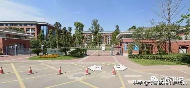 成都實用學校公辦(地址成都的大學分布)