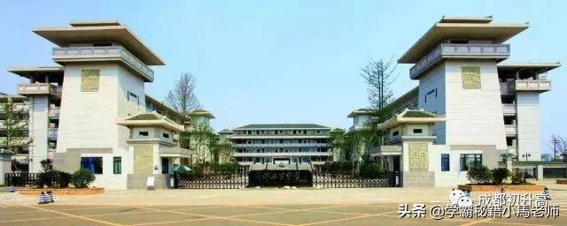成都實用學校公辦(地址成都的大學分布)