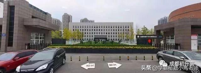 成都實用學校公辦(地址成都的大學分布)