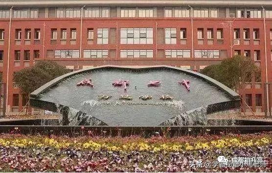 成都實用學校公辦(地址成都的大學分布)