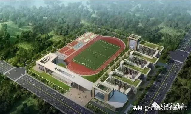 成都實用學校公辦(地址成都的大學分布)