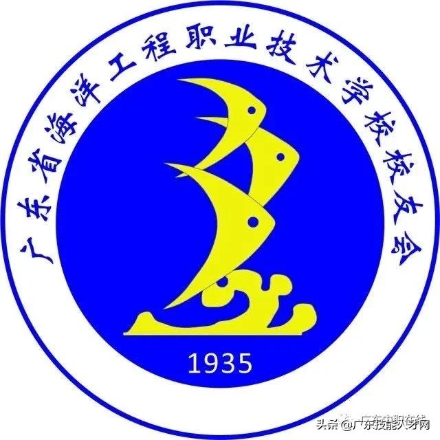 廣州免學(xué)費(fèi)的公辦職校(廣州公辦重點(diǎn)中職校校)