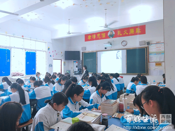 沐川縣中等職業(yè)學校(樂山市沐川縣中等職業(yè)學校)